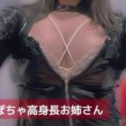 ヒメ日記 2026/03/25 19:27 投稿 えみり スイカ