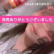 ヒメ日記 2026/03/26 06:45 投稿 えみり スイカ