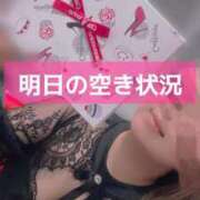 ヒメ日記 2026/03/26 22:29 投稿 えみり スイカ