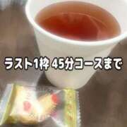 ヒメ日記 2026/04/07 18:02 投稿 えみり スイカ