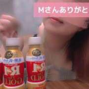 ヒメ日記 2026/04/11 09:02 投稿 えみり スイカ