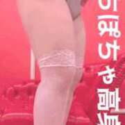 ヒメ日記 2026/05/29 23:46 投稿 えみり スイカ