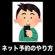 ヒメ日記 2026/06/21 22:21 投稿 えみり スイカ