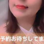 ヒメ日記 2026/06/22 17:50 投稿 えみり スイカ