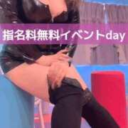 ヒメ日記 2026/07/12 12:00 投稿 えみり スイカ