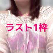 ヒメ日記 2026/08/12 20:16 投稿 えみり スイカ