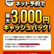 ヒメ日記 2026/08/29 09:03 投稿 えみり スイカ