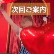 ヒメ日記 2026/09/07 18:07 投稿 えみり スイカ