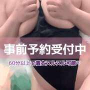 ヒメ日記 2026/09/15 12:05 投稿 えみり スイカ