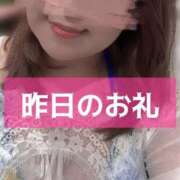 ヒメ日記 2026/10/13 06:30 投稿 えみり スイカ