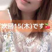 ヒメ日記 2026/10/13 22:33 投稿 えみり スイカ