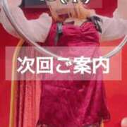 ヒメ日記 2026/10/14 06:57 投稿 えみり スイカ