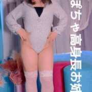 ヒメ日記 2026/10/16 11:51 投稿 えみり スイカ