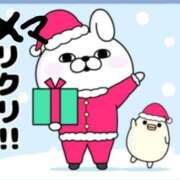 ヒメ日記 2024/12/24 01:42 投稿 まり 静岡人妻援護会
