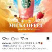 ヒメ日記 2025/03/13 00:57 投稿 まり 静岡人妻援護会