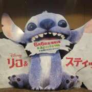 ヒメ日記 2025/08/04 01:48 投稿 まり 静岡人妻援護会