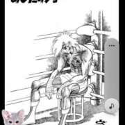 ヒメ日記 2026/02/28 01:42 投稿 まり 静岡人妻援護会