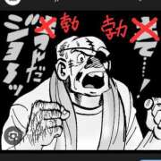 ヒメ日記 2026/03/03 01:18 投稿 まり 静岡人妻援護会