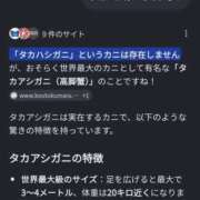 ヒメ日記 2026/07/17 01:18 投稿 まり 静岡人妻援護会