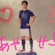 ヒメ日記 2026/09/30 00:39 投稿 まり 静岡人妻援護会