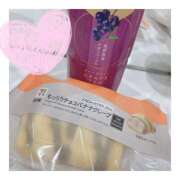 ヒメ日記 2024/12/29 15:54 投稿 ほのか 2980円