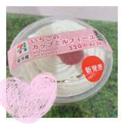 ヒメ日記 2025/01/03 15:56 投稿 ほのか 2980円