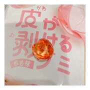 ヒメ日記 2025/03/04 16:01 投稿 ほのか 2980円