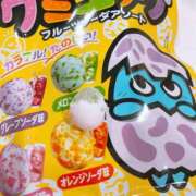 ヒメ日記 2025/04/15 16:16 投稿 ほのか 2980円