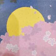 ヒメ日記 2025/05/06 16:04 投稿 ほのか 2980円