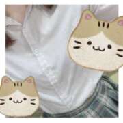 ヒメ日記 2025/09/06 16:03 投稿 ほのか 2980円