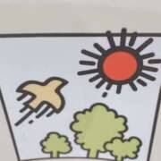 ヒメ日記 2025/10/26 15:53 投稿 ほのか 2980円