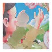 ヒメ日記 2025/10/27 16:03 投稿 ほのか 2980円