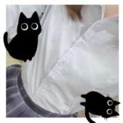 ヒメ日記 2025/12/05 16:04 投稿 ほのか 2980円