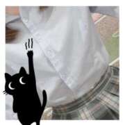 ヒメ日記 2025/12/08 16:03 投稿 ほのか 2980円