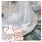 ヒメ日記 2026/01/19 16:03 投稿 ほのか 2980円