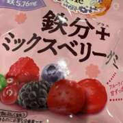 ヒメ日記 2026/02/17 15:53 投稿 ほのか 2980円