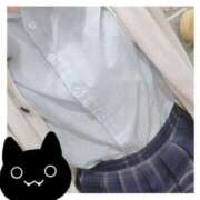 ほのか 出勤しました 2980円