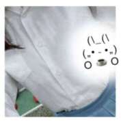 ヒメ日記 2026/04/02 15:53 投稿 ほのか 2980円