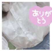 ヒメ日記 2026/04/04 16:03 投稿 ほのか 2980円