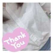 ほのか 出勤しました 2980円