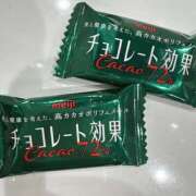 ほのか 出勤しました 2980円