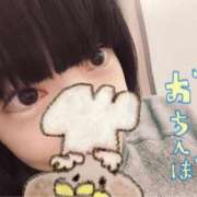 ヒメ日記 2025/01/07 17:41 投稿 あめり 新宿人妻城