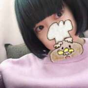 ヒメ日記 2025/01/09 00:47 投稿 あめり 新宿人妻城