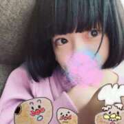 ヒメ日記 2025/01/09 20:54 投稿 あめり 新宿人妻城