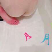 ヒメ日記 2025/01/12 07:21 投稿 あめり 新宿人妻城