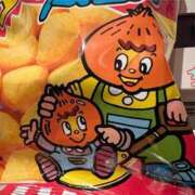 ヒメ日記 2025/01/16 08:28 投稿 あめり 新宿人妻城