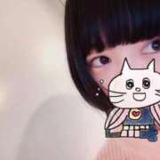 ヒメ日記 2025/02/04 11:24 投稿 あめり 新宿人妻城