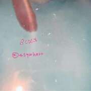 ヒメ日記 2025/02/20 19:08 投稿 あめり 新宿人妻城