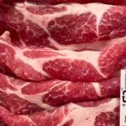 ヒメ日記 2025/02/21 21:29 投稿 あめり 新宿人妻城