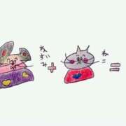 ヒメ日記 2025/03/04 05:41 投稿 あめり 新宿人妻城